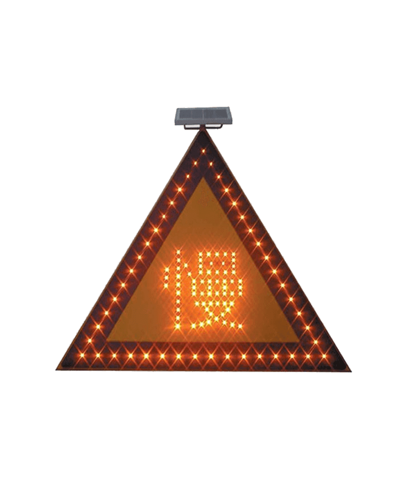 Solar Traffic Slow Safety Sign DW-BZ13