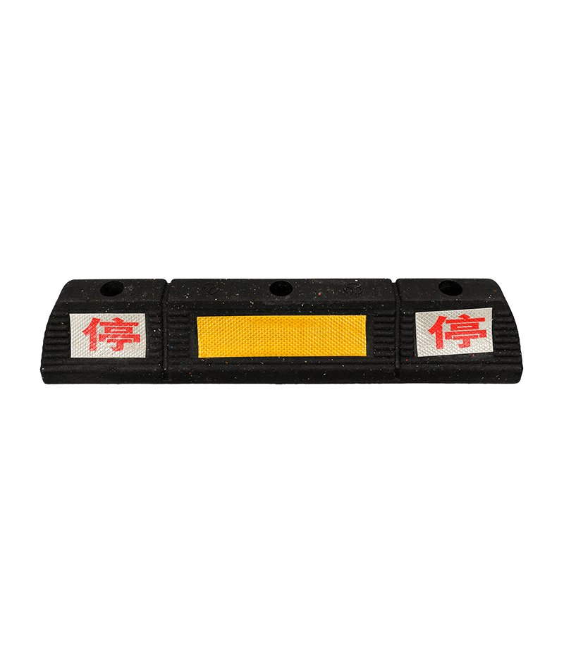 Plastic wheel stopper DW-Q21-1
