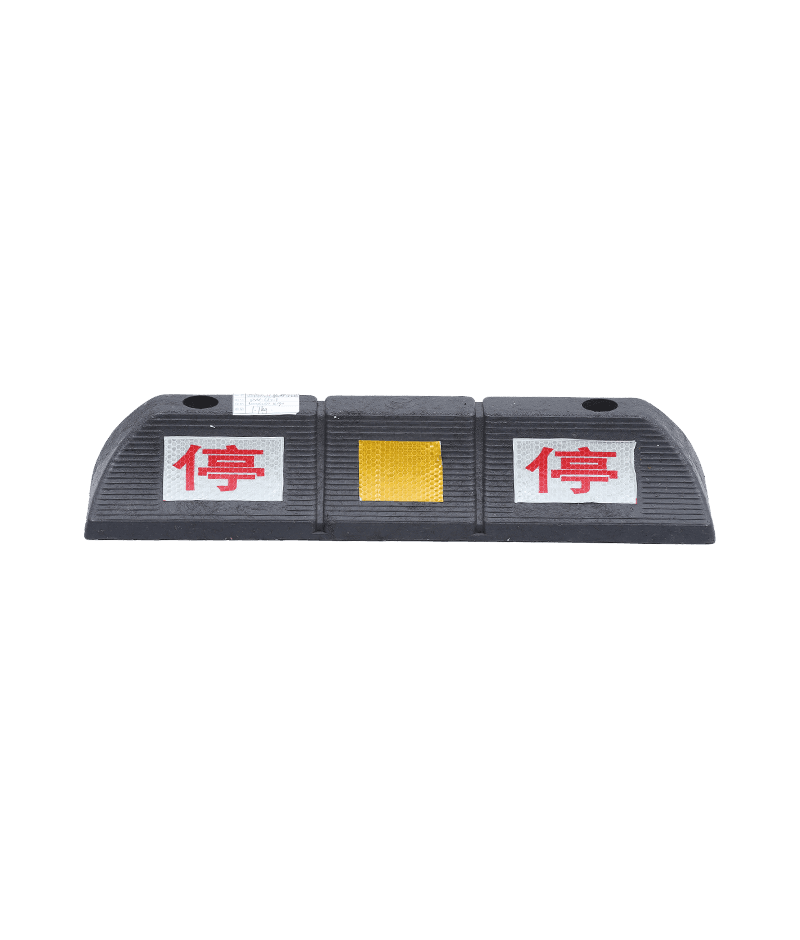 Plastic wheel stopper DW-Q21