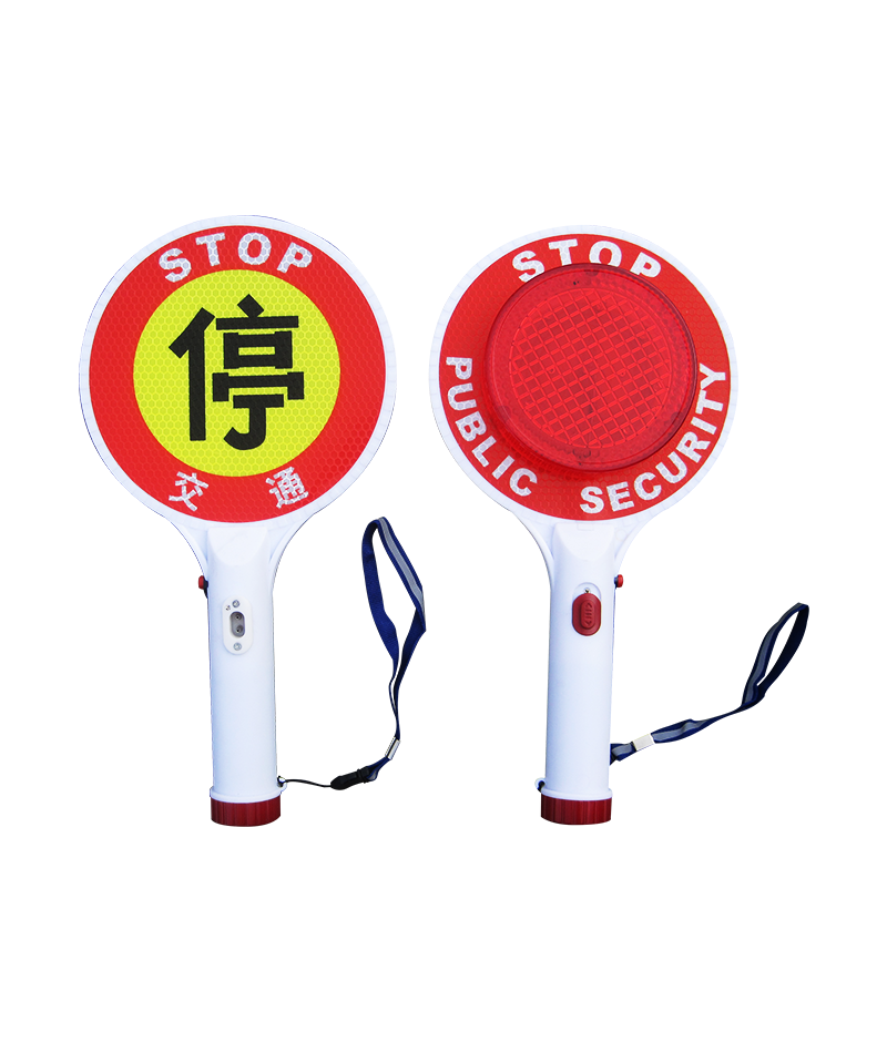 Rechargeable Hand-held Parking Board DW-TCP04