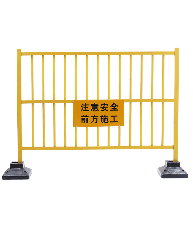 Isolation net fence DW-M14