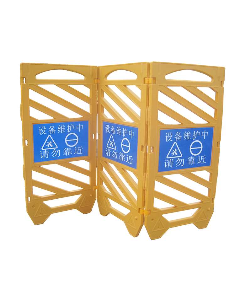 Plastic Retractable Traffic Fence DW-M11