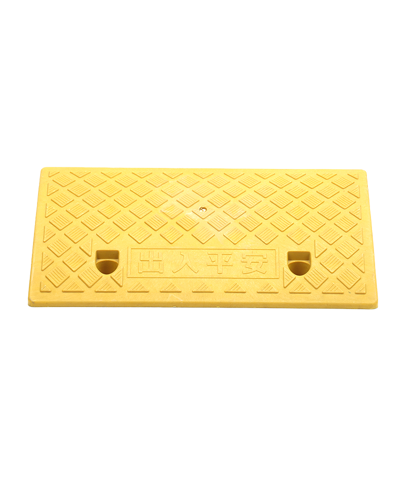 Road ramp DW-LYB03