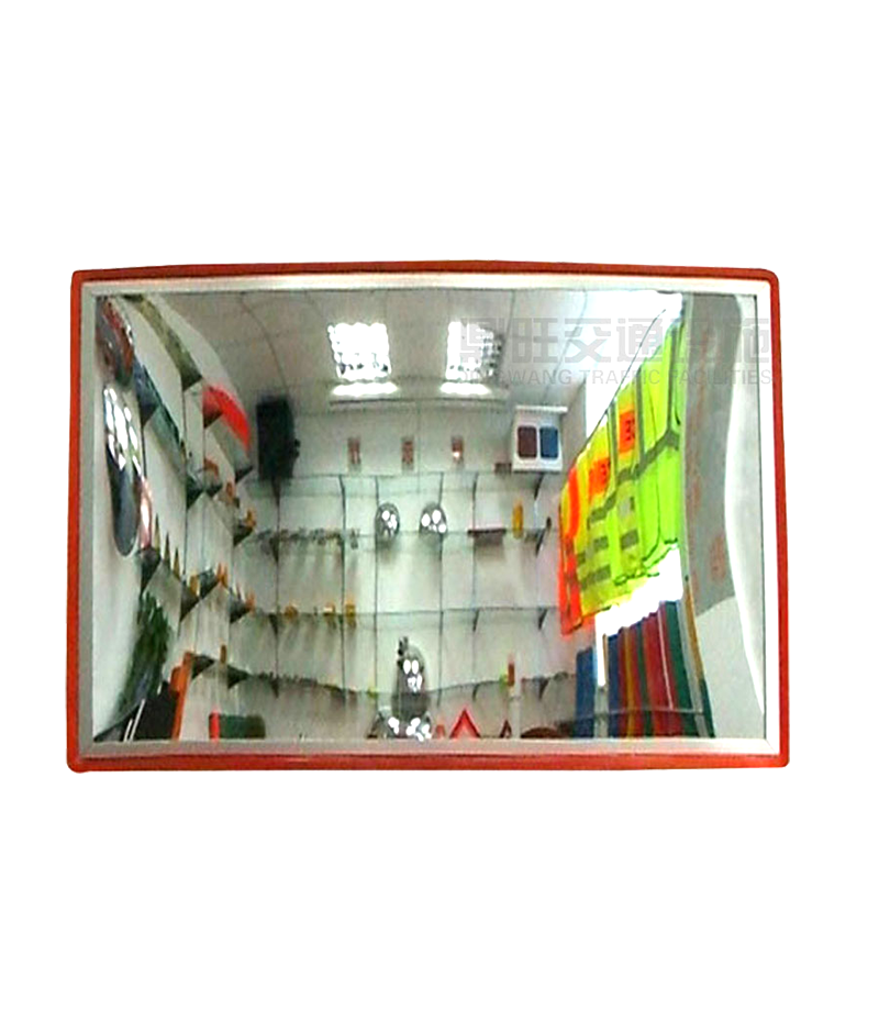 Rectangular Mirror DW-G-1421