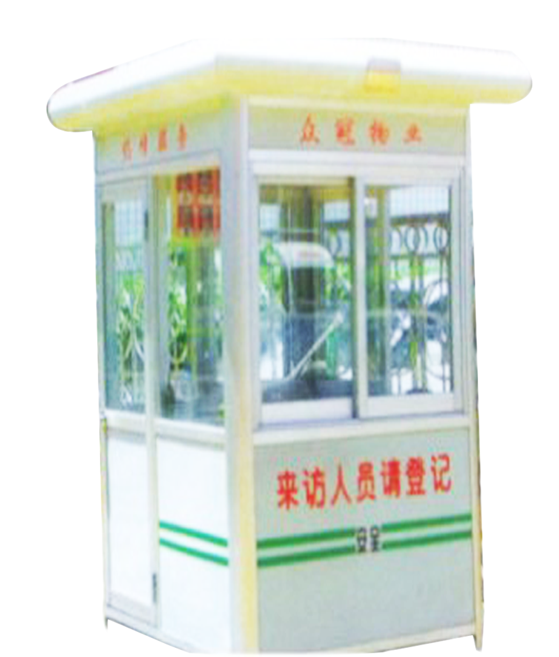 Sentry Box DW-LT03