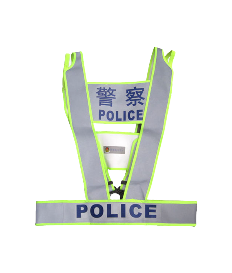 Police V Reflective Vest DW-B09-1