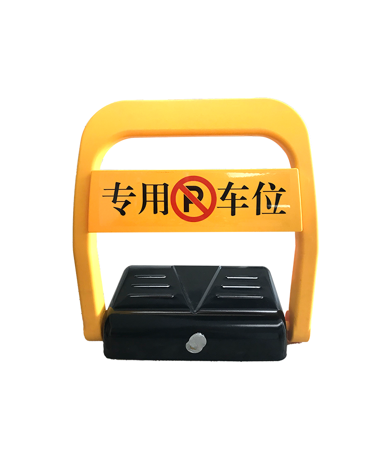 Remote control Parking lock DW-YC04